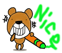 CmaYON-M sticker #3145055