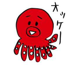 Sticker by OK&NG Animals sticker #3145179