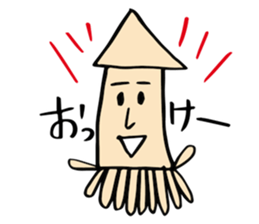 Sticker by OK&NG Animals sticker #3145180