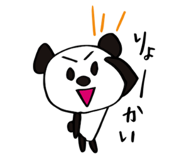 Sticker by OK&NG Animals sticker #3145182