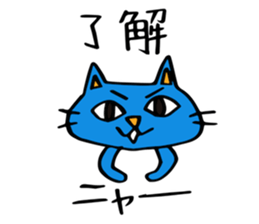 Sticker by OK&NG Animals sticker #3145183