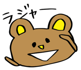 Sticker by OK&NG Animals sticker #3145185