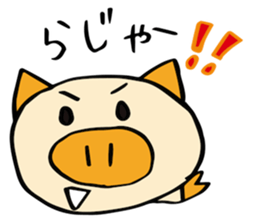 Sticker by OK&NG Animals sticker #3145186