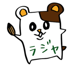 Sticker by OK&NG Animals sticker #3145187