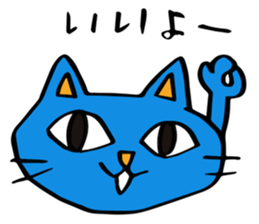 Sticker by OK&NG Animals sticker #3145188