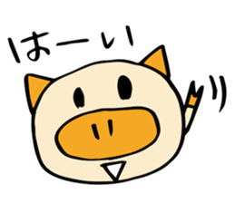 Sticker by OK&NG Animals sticker #3145190