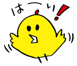 Sticker by OK&NG Animals sticker #3145191