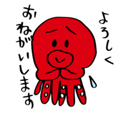 Sticker by OK&NG Animals sticker #3145194