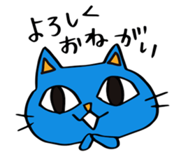 Sticker by OK&NG Animals sticker #3145195