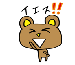 Sticker by OK&NG Animals sticker #3145197