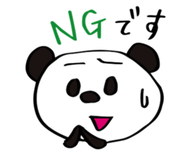 Sticker by OK&NG Animals sticker #3145201