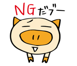 Sticker by OK&NG Animals sticker #3145202