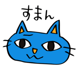 Sticker by OK&NG Animals sticker #3145205