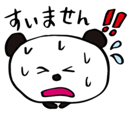 Sticker by OK&NG Animals sticker #3145207