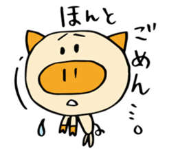 Sticker by OK&NG Animals sticker #3145211