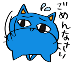 Sticker by OK&NG Animals sticker #3145212