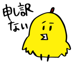 Sticker by OK&NG Animals sticker #3145213