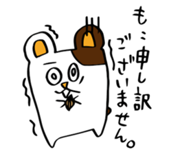 Sticker by OK&NG Animals sticker #3145215