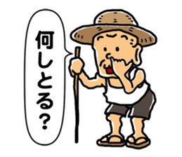 Hiko-jii sticker #3145300