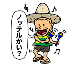 Hiko-jii sticker #3145309