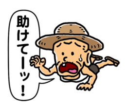 Hiko-jii sticker #3145311