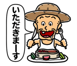 Hiko-jii sticker #3145326