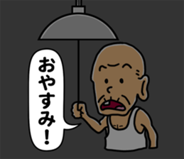 Hiko-jii sticker #3145329