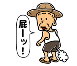 Hiko-jii sticker #3145331