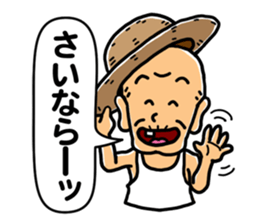 Hiko-jii sticker #3145338