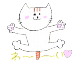 nekomaruke sticker #3145339