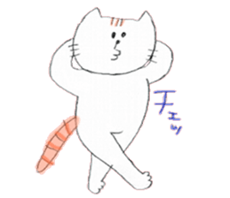 nekomaruke sticker #3145342
