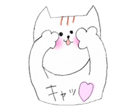 nekomaruke sticker #3145346