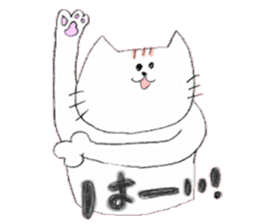 nekomaruke sticker #3145351