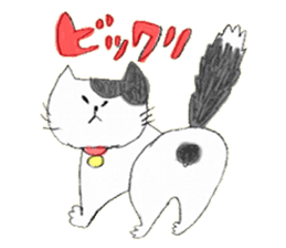 nekomaruke sticker #3145359