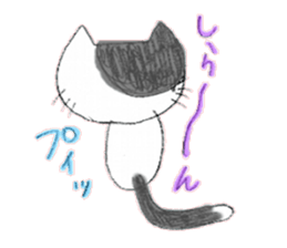 nekomaruke sticker #3145360