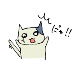 faintly cats sticker #3145386