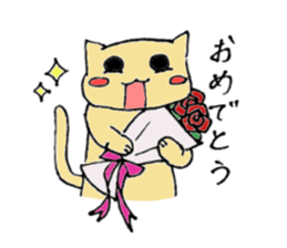 faintly cats sticker #3145394