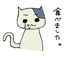 faintly cats sticker #3145396