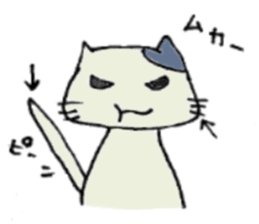 faintly cats sticker #3145397