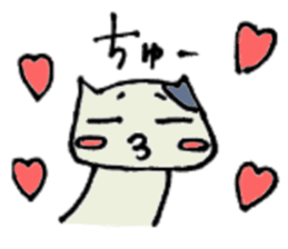 faintly cats sticker #3145398