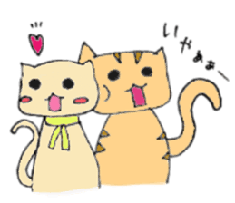 faintly cats sticker #3145401