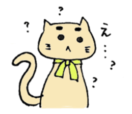 faintly cats sticker #3145403