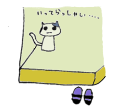 faintly cats sticker #3145407