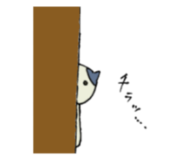 faintly cats sticker #3145409