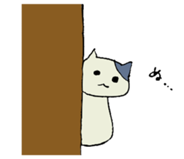 faintly cats sticker #3145410