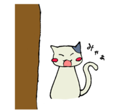 faintly cats sticker #3145411