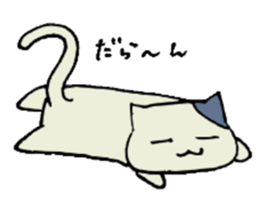 faintly cats sticker #3145413