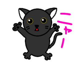 karubi&rosu sticker #3145419