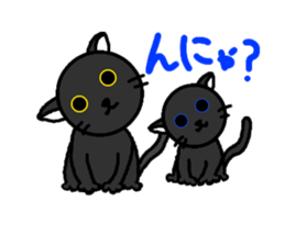 karubi&rosu sticker #3145420