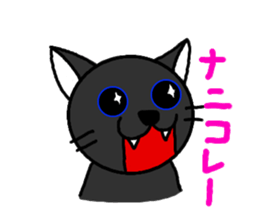 karubi&rosu sticker #3145426